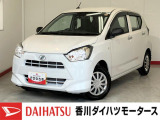 人気のダイハツ車、良質中古車を展示中!ダイハツディーラーならではの品揃えと充実の整備体制で安心の車探しをご提案します。どんなことでも構いません。車のことで気になることがあれば何でもご相談ください!