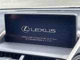 NX 300h Iパッケージ サンルーフ ワンオーナー