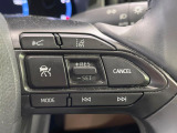 【レーダークルーズコントロール】高速道路での長距離走行が楽に!!自動で速度を保つクルーズコントロールが、衝突軽減システムと連携し、前方の車両を感知して車間を保つように速度調節してくれます!!