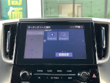 ◆北海道、東北、関東、中部、関西、中国、四国、九州、沖縄、全国各地どこからでも対応可能です!!お気軽にガリバーにお気軽にご相談ください!!