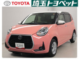 ご覧いただきありがとうございます!当店の在庫車両は埼玉・東京・神奈川・千葉・群馬・栃木・茨城・山梨の販売に限らせて頂いております。