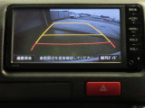 バックガイドモニターで、後方を確認しながら安心して駐車することができます。運転初心者も熟練者も必須の機能ですよ!