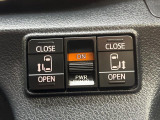 【両側パワースライドドア】スマートキーや運転席のスイッチで後席両側スライドドアの開閉が可能♪電動だから力を入れてドアを開ける必要が無く、小さなお子様でも簡単に開け閉めでき快適です♪