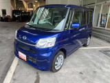 気になる事やご不明な点がございましたら無料電話0078-6002-068130までお気軽にご連絡下さい!