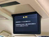 【フリップダウンモニター】大画面モニターで後席でもエンタメをお楽しみいただけます。小さなお子様にも大人気の装備です♪