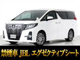 最長7年最大437項目全国対応保証完備!車両問い合わせコード「60770」