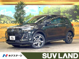 純正9型ディスプレイオーディオ バックカメラ スマートアシスト