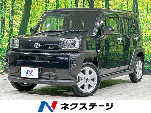 タフト G