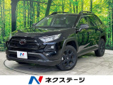 4WD 10.5インチディスプレイオーディオ バックカメラ