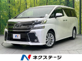 フリップダウンモニター BIG-X10インチナビ 禁煙車 バック
