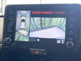 【パノラミックビューモニター】専用のカメラにより、上から見下ろしたような視点で360度クルマの周囲を確認することができます☆死角部分も確認しやすく、狭い場所での切り返しや駐車もスムーズに行えます。