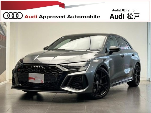 RS3スポーツバック 2.5 4WD