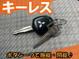 スペアキーもございます。