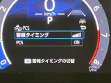 安心で快適なカーライフをお約束するためにおつけする&rdquo;ロングラン保証&rdquo;。ご購入後の走行距離は無制限。1年間の無料保証がついてる、トヨタU-Carの安心保証です。