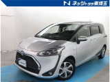 【ご案内】当社では販売後のアフターフォロー等の観点から近隣都県への販売に限らせて頂いております。業販及び転売目的の方への販売もお断りしております。