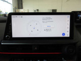 12.3インチディスプレイオーディオ(コネクティッドナビ対応)