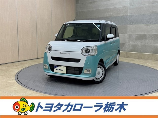 ダイハツ ムーヴキャンバス 
