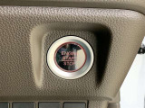 ドアの施錠・解錠、エンジン始動もスマートに。