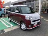 この度は山形ダイハツ販売(株)の中古車をご欄頂きまして大変ありがとうございます。あなただけのお車探しのお手伝いをさせて下さい。私達がピッタリの1台をお探しします。