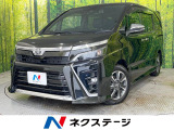 純正10型ナビ 後席モニター 両側電動スライドドア バックカメラ 禁煙車
