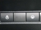 カーナビに【立川市栄町4-20】とご入力ください☆電車でお越しの際はJR立川駅から多摩モノレール立飛駅より徒歩3分です