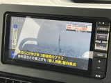 停車中には、地上デジタル放送を楽しめます。長距離移動の休憩時などに、エンターテインメントでリフレッシュできます。