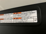 【パワーバックドア】荷物で手が塞がってても大丈夫!リモコンでピッ!力要らずでラクラク開閉!
