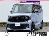 カーナビに【杉並区善福寺3-2-18】と入力して下さい♪電車、バスでお越しの際は JR荻窪駅北口0番よりバスで【善福寺停留所】へ!お問い合わせは【03-3396-2411】★P&rsquo;sステージ荻窪★