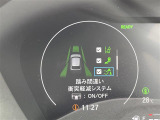 ◆北海道、東北、関東、中部、関西、中国、四国、九州、沖縄、全国各地どこからでも対応可能です!!お気軽にガリバーにお気軽にご相談ください!!