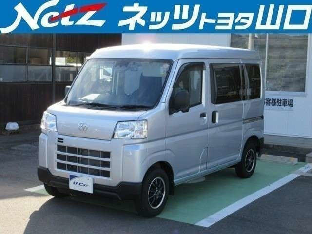 ピクシスバン デラックス