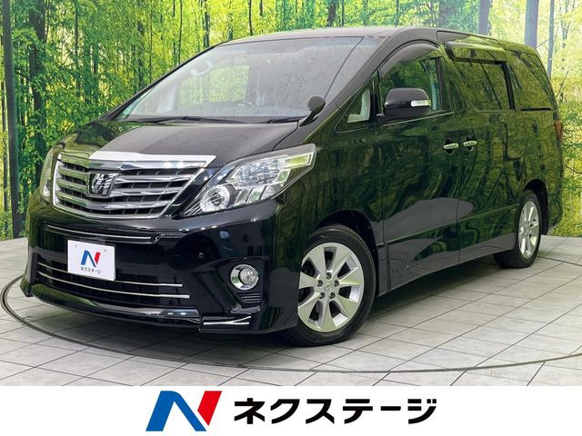 アルファード 2.4 240S Cパッケージ