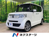 両側電動スライドドア バックカメラ パドルシフト クルーズコントロール