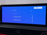 お気に入りの曲をBluetoothで再生できます♪ ドライブがさらに楽しくなりますよ♪