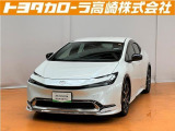 群馬県にお住いの方のみに販売させて頂きます。