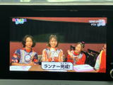 停車中には、TVや映像コンテンツをお楽しみいただけます。長距離移動も、退屈することなく過ごせるでしょう。