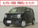 N-WGN G入荷いたしました、お気軽にお問い合わせください。当社では、お客様に安心してお車をお選びいただくため、ご購入前に現車のご確認をお願いしております。