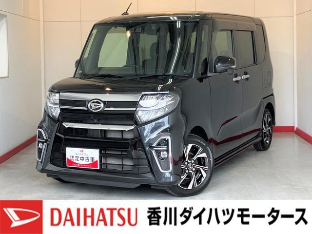 ダイハツ タントカスタム 
