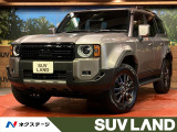 トヨタチームメイト 丸目ヘッドライト サンルーフ デジタルインナーミラー