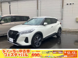 日産 キックス