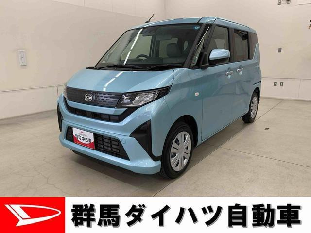 ムーヴ X