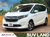 9型ナビ バックカメラ 6人乗り 両側電動ドア ホンダセンシング 禁煙車