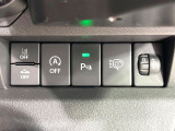 【クリアランスソナー】バンパーに付いたセンサーが障害物を検知!一定の距離に近づくとアラートで教えてくれます♪狭い駐車スペースや車庫入れ時も安心ですね☆