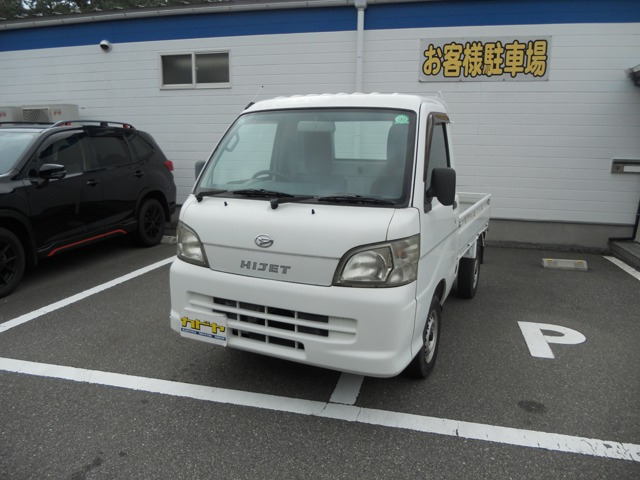 ハイゼットトラック エアコン パワステ スペシャル 3方開 4WD