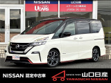セレナ NISMO ブリリアントホワイトパール/ダイヤモンドブラックパール 2トーン です。