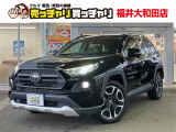 この度は、数多くの掲載車両の中から弊社在庫車両をご覧頂きまして、誠にありがとうございます。お電話でお問い合わせの際は車体番号の末尾3桁をお伝えいただけますとスムーズにお話しさせていただけます。