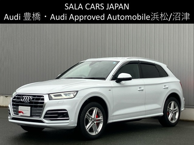 アウディ Q5 