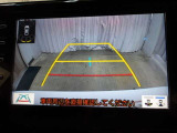 バックモニター付きなので車庫入れもラクラクです♪