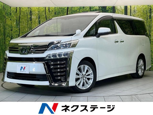 トヨタ ヴェルファイア 