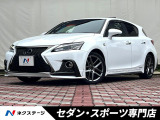 マクレビ・ムーンルーフ・黒革・シートメモリ・禁煙車・メーカーナビ