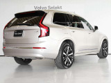 XC90 プラス B5 AWD 4WD 